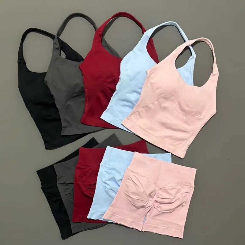 Halter 2026 New Top Ladies Shorts Set Trendy Two-Piece Suit Womens Summer Fashion Outfit M260626 - view 1