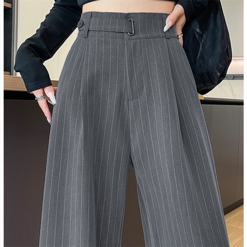 Autumn Vintage Striped Loose Womens Wide Leg Pant Button Spring High Waist Female Straight Office Full Length Trousers 260624 - view 5