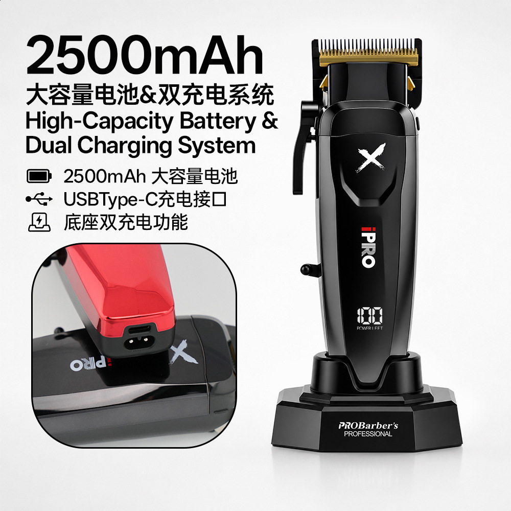 Professional 9000RPM Mens Hair Clipper Rechargeable Beard Hair Trimmer for Men Electric Hair Cutter Machine Precision 240731