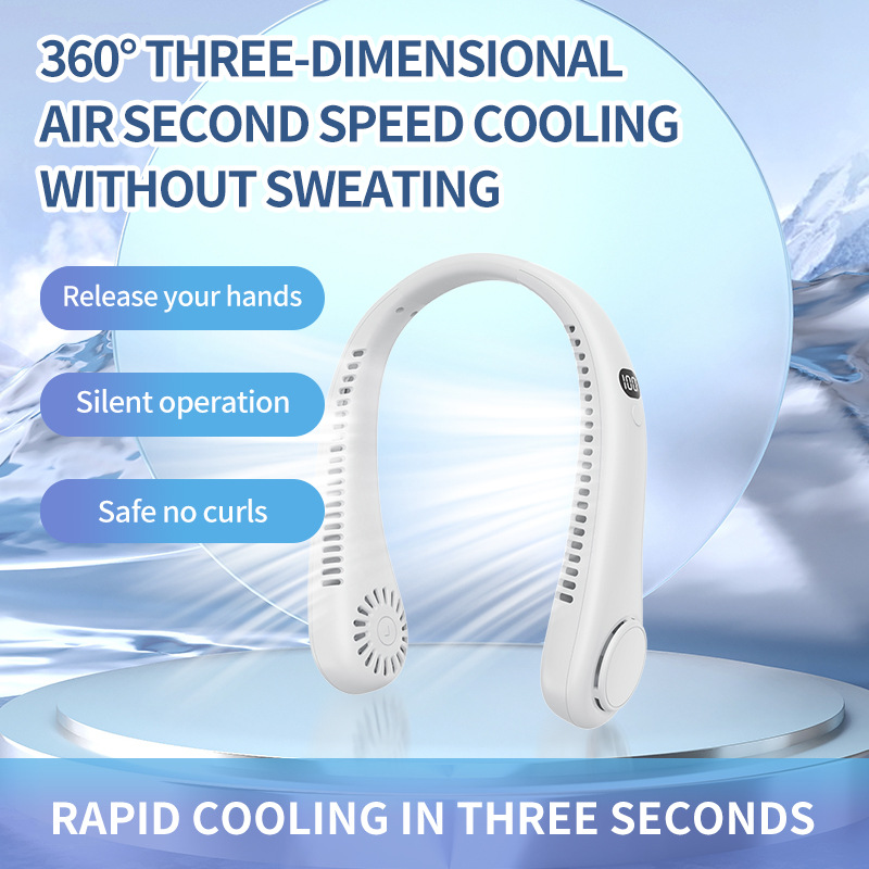 360 Surround Leafless Neck Fan 2 Speed 1200mAh Silent Silicone Hands Free Fan