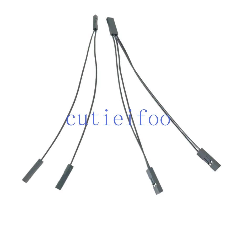 Motherboard Power Restart SW Reset HDD LED + - Cable 1-Pin 2-Pin 1to2 Splitter Support Double Start Switch Dupont Female Cable