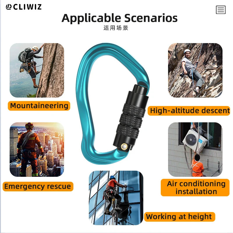 CLIWIZ 23KN Outdoor Professional Carabiner 7075 Aviation Aluminum Safety Automatic Lock With Certificates CE/UIAA 260622 - view 6