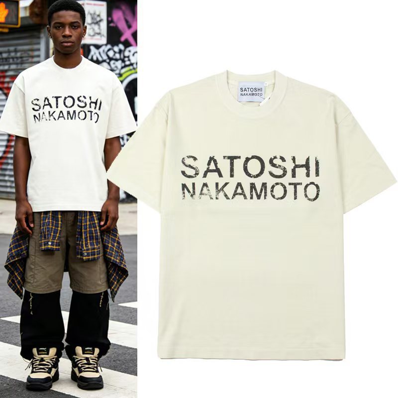 mens graphic t shirt Bones football Jersey graphic shirt clothes High quality shirts loose Casual short sleeves top Hip Hop Retro shirts Summer Street
