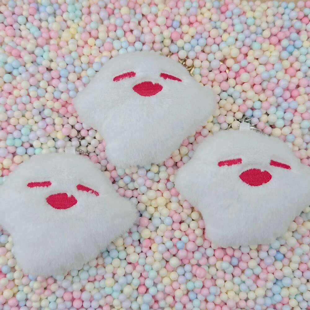 Kawaii Halloween Little Ghost Keychains Game Genshin Impact Hutao Cosplay Chain Unisex Plush Doll Pendant Key Rings 26Y0626 - view 7