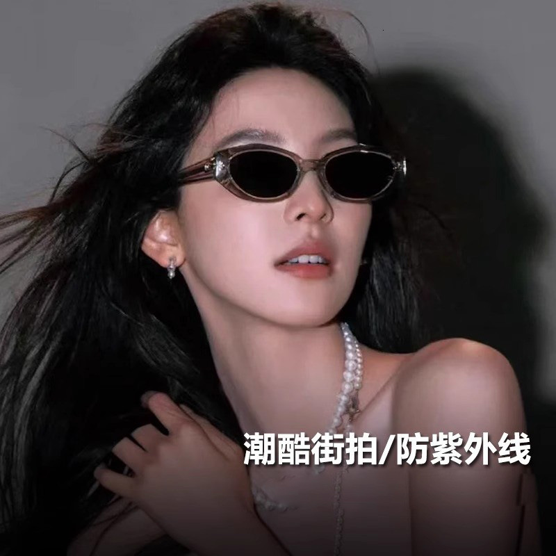 Retro Cat Eye Sunglasses for Women 2026 New Model High-End Polarized Sun Glasses UV Protection wholesale - view 4