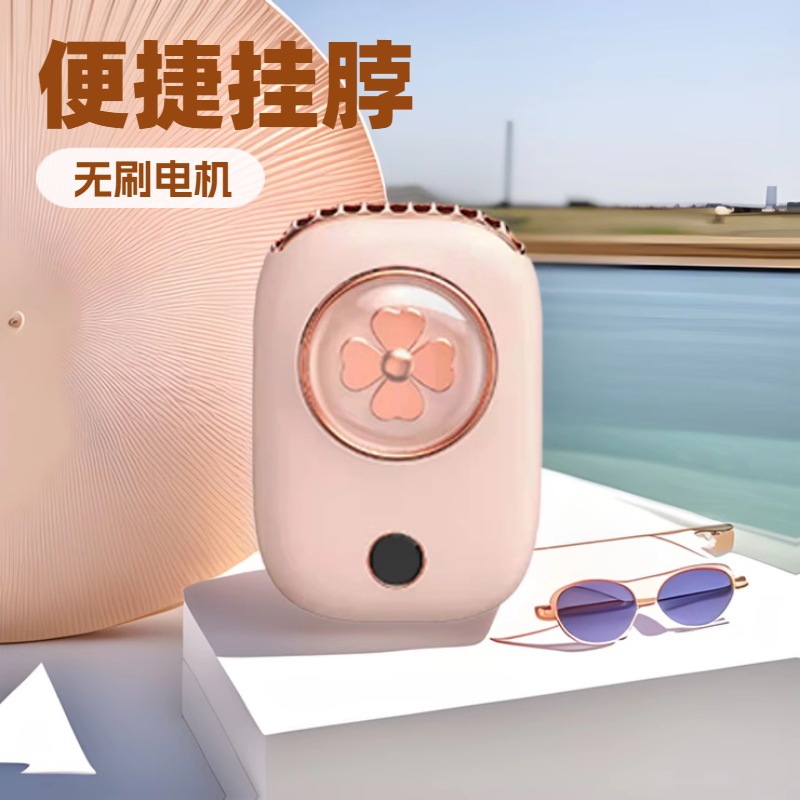 Brushless Motor Neck Fan High Wind Digital Quiet USB Waist Desk Dual Use Fan