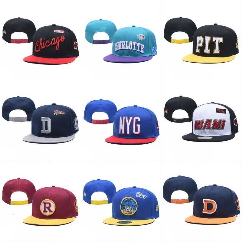 Hip-hop Fashionable Adjustable Adult Flat-brimmed Basketball Baseball Outdoor Adult Casual Sports Sun Hat M260626 - view 3