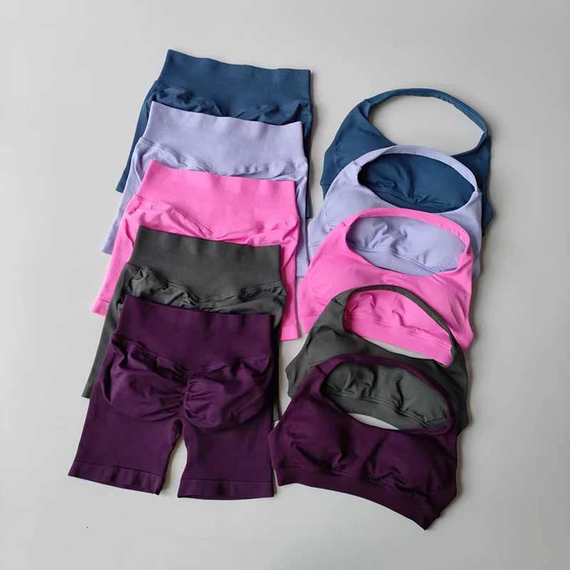 Sexy Beautiful Halter Neck High Waist Peach Sports Bras Shorts Suit Pilates Gathering Yoga Vest Training Fitness Bra Sets M260626 - view 4