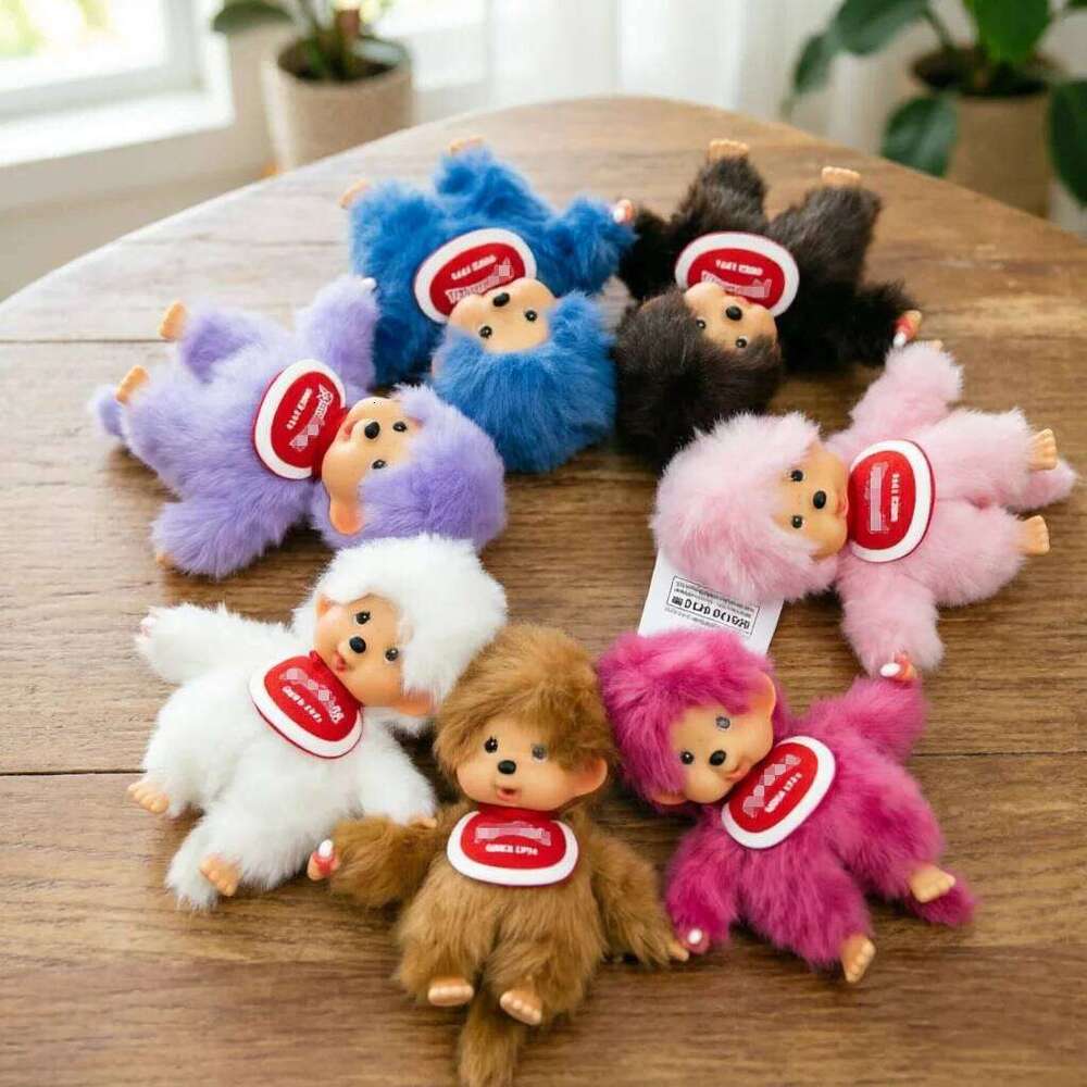 10CM Anime Cartoon Plush Doll Cute School Bag Pendant Creative Car Keychain Personalized Animation Peripheral Holiday Gift 26Y0626 - view 3