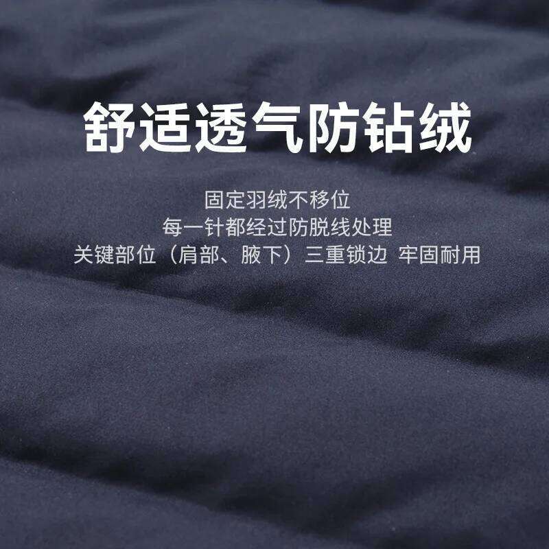 Men's Lightweight Down Jacket Long Sleeve Nylon Spandex Thermal Padded Outdoor Sports Casual Packable Liner Winter Coat J260626 - view 7