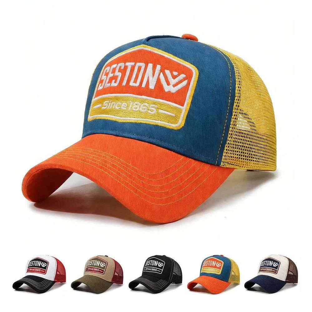 Branded Hats Men, Suitable Spring and Summer, Baseball for Large Head Sizes, You Younger, Make Your Face Look Smaller, Sun Protection Caps W260626 - view 4