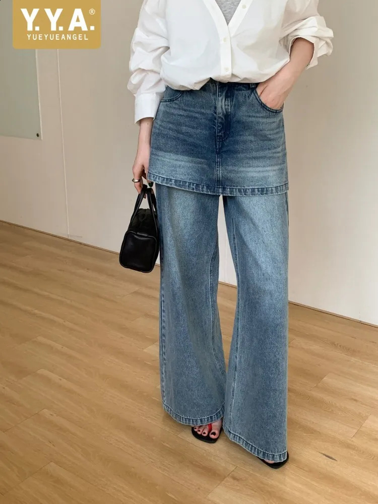 Korean Style Women Loose Twopiece Spliced Jeans Retro Straight Full Length Denim Pant High Waisted Casual Long Trousers 260625