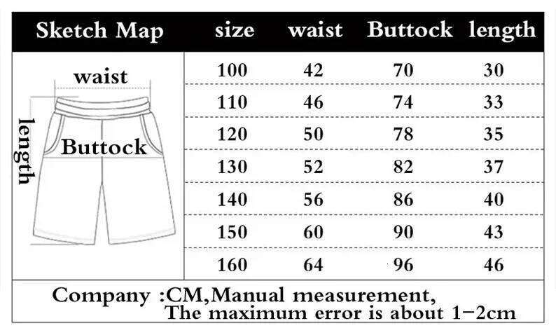 Casual Korean Summer Sports Shorts Quality Men's Clothing Harajuku High Street Drawstring Short Pants New 2025 26Y0626 - view 4