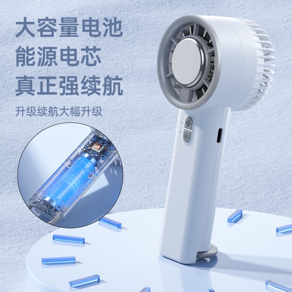 Semiconductor Ice Cooling Hand Fan 3 Speed USB Desktop Portable Mini Air Cooler Fan