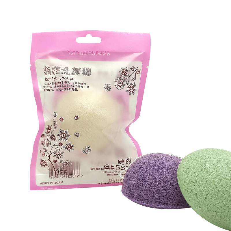 Hemispherical Konjac Sponge Facial Cleansing Puff, Bamboo Charcoal Konjac Face Sponge for Deep Pore Cleansing - view 6