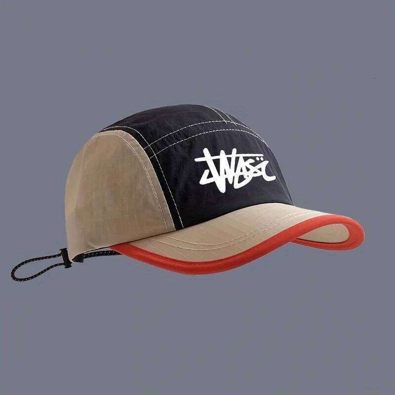 2025 New Short Brim Hat Men's Color Block Summer Lightweight Quick-Dry Five-Panel Baseball Cap Outdoor Running Sports Visor W260626 - view 5