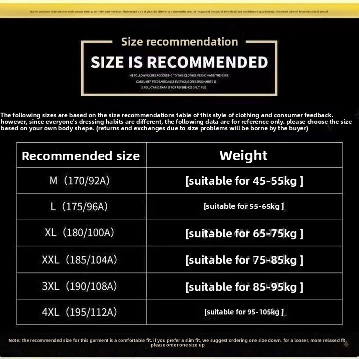 Trendy Brand 2026 New Summer Top, Stylish And Casual Versatile Short-Sleeve Round-Neck T-Shirt For Men - view 4