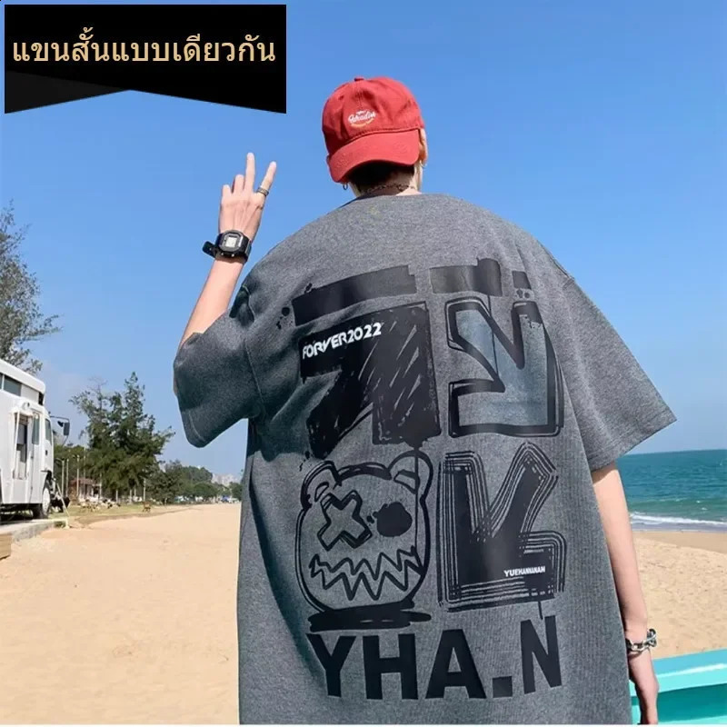 M-8xL Spring Mens T-shirt Short Sleeve Cartoon Graffiti Print Male Female bet 260626