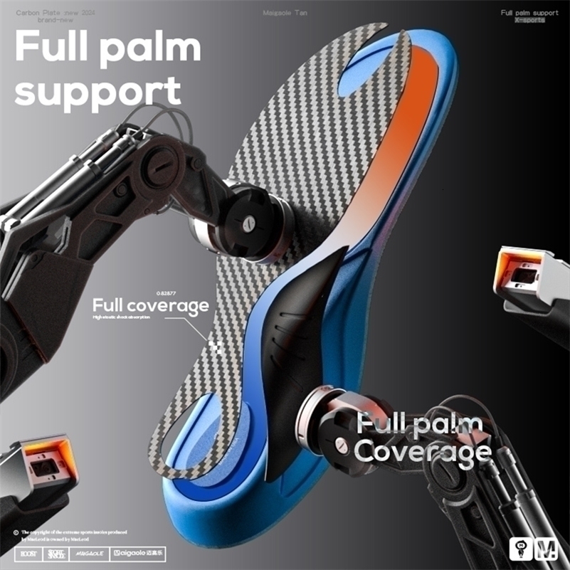 Mcgola Model Full-Length Carbon Plate Strong Arch Support High-Assisted Rebound Basketball Elastic Insole 260625