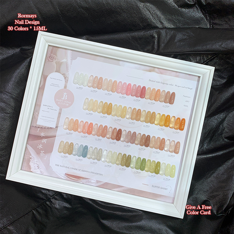 30 Colors Jelly Nail Gel Polish Set Summer Iced Tea Watery Glossy UV Soak Off Manicure Nail Art Kit Long Lasting Salon Quality - view 1
