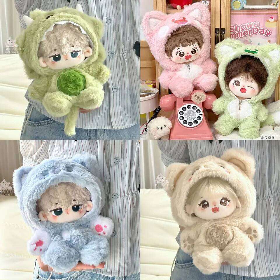 Plush Doll Clothes Cute Animal Onesie Outfit, New Cartoon Series Costume for 20cm Stuffed Toy Accessories 26Y0626 - view 3