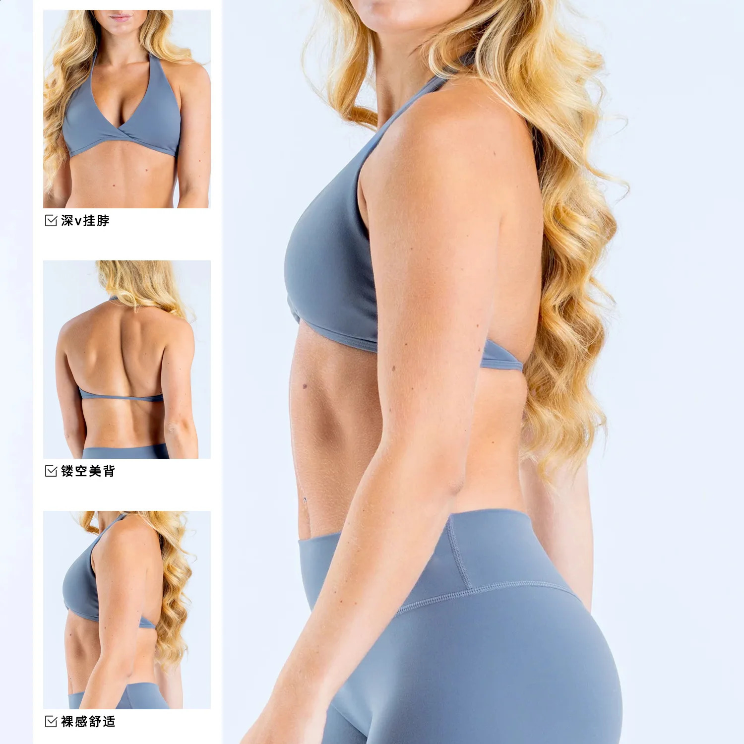Women V Neck Halter Sports Bra Backless with Removable Pads Fitness Running Yoga Bra 260626 - view 7