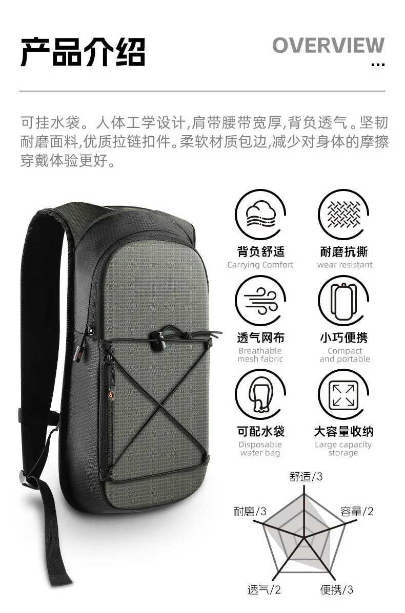 Compatible Cycling Backpack Hydration Bladder Lightweight Bicycle Sports Bag Outdoor Hiking Travel Portable M260626 - view 5