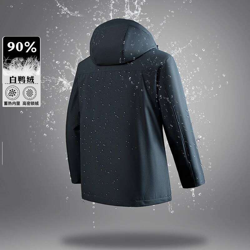 90% White Duck Men's Waterproof Windproof Warm Down 2026 Winter Jacket Casual Thick High-quality Clothing J260626 - view 3