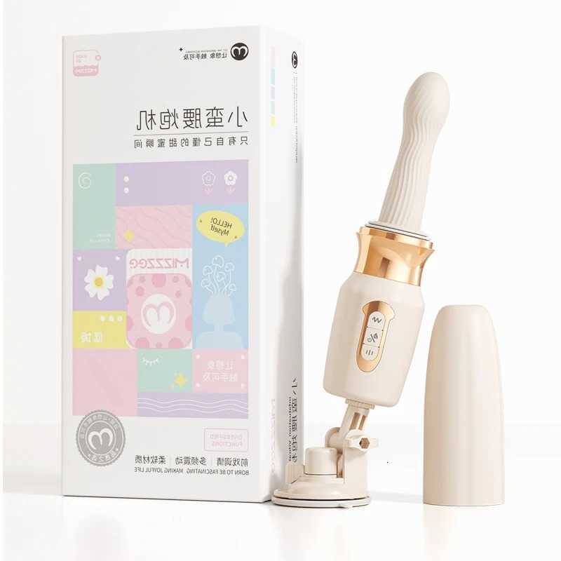 Gun Thrust Automatic Vibrator Telescopic Women Sex Toys Adult Sex Machine Dildo Rechargeable Silicone Vibrator Female Sex Machin M260626