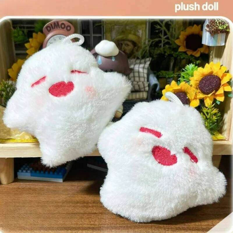 Kawaii Halloween Little Ghost Keychains Game Genshin Impact Hutao Cosplay Chain Unisex Plush Doll Pendant Key Rings 26Y0626 - view 4