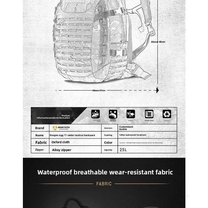 Backpack Dragon Egg 2nd Sports Generation Tactical Backpack Outdoor Hiking Backpack Assault Dual-Shoulder Breathable Bag M260626 - view 5