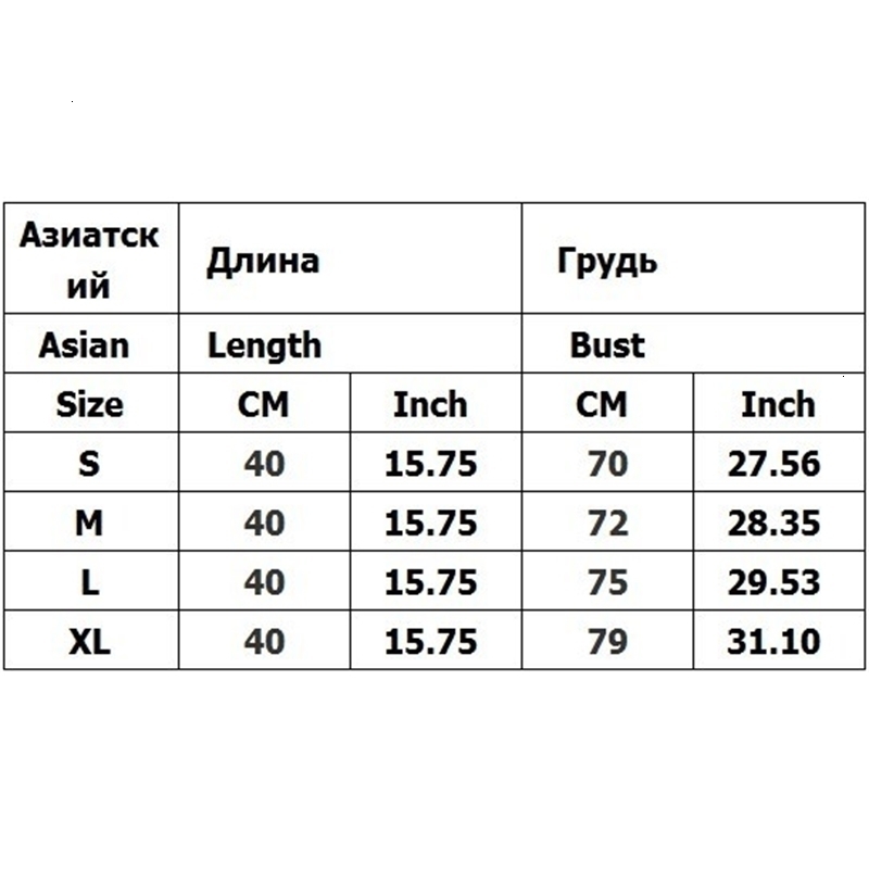 Y2k Clothes Letter Graphic Print Grunge Vintage Punk Slim Crop Top Camisole Female Clothes Tank Emo Girl Crop Top 2000s Tee 260603 - view 3