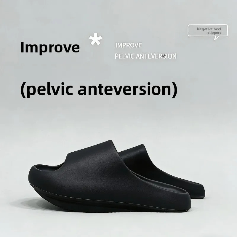 Negative heel shoes for women arch support slippers pelvic correction high front and low back home use anti slip 260626 - view 4