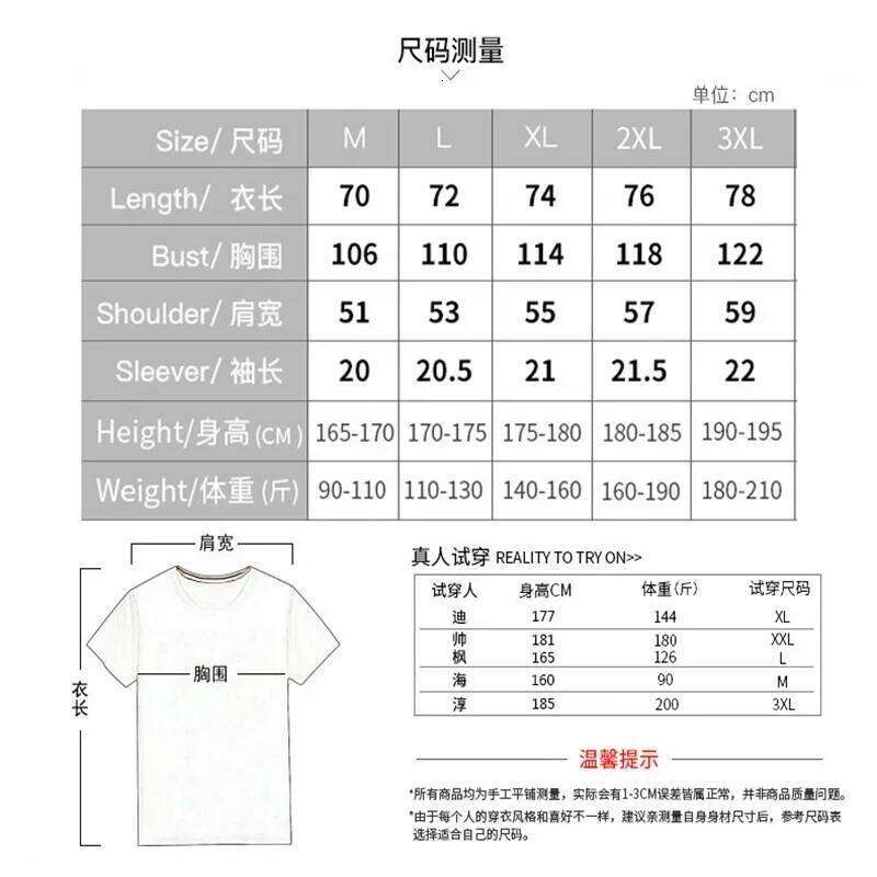 2024 New Summer Short sleeved T-shirt+Split Shorts 2-piece of Sportswear Fashion Jogging Casual Men's Set 26Y0626 - view 7