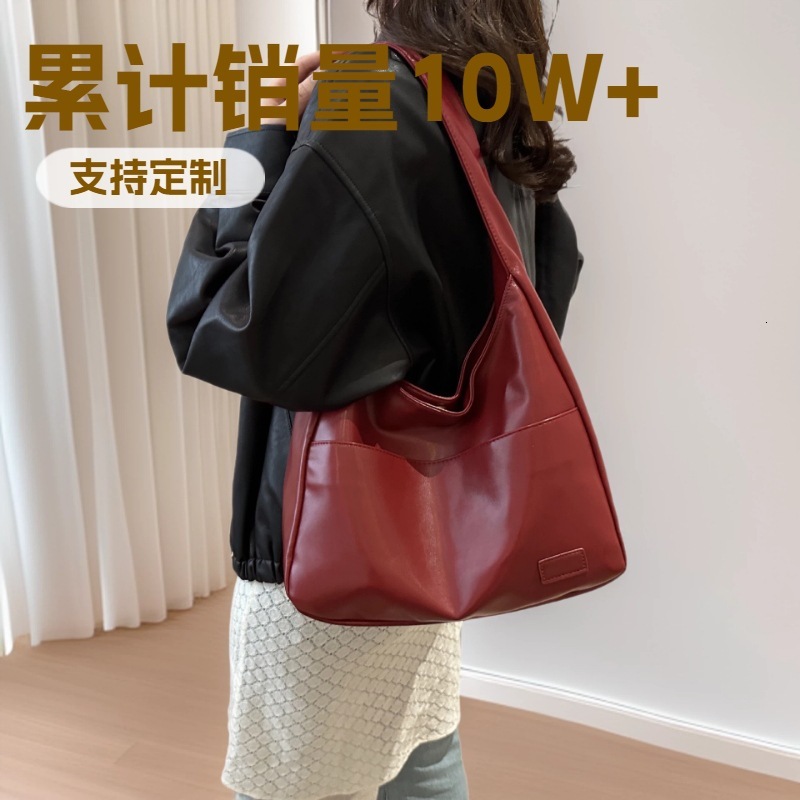 2026 New South Wind Style Retro Women's Bag, High-End Large-Capacity Commuting Underarm Shoulder Bag For Cross-Border Sales Underarm Bag Vintage - view 1