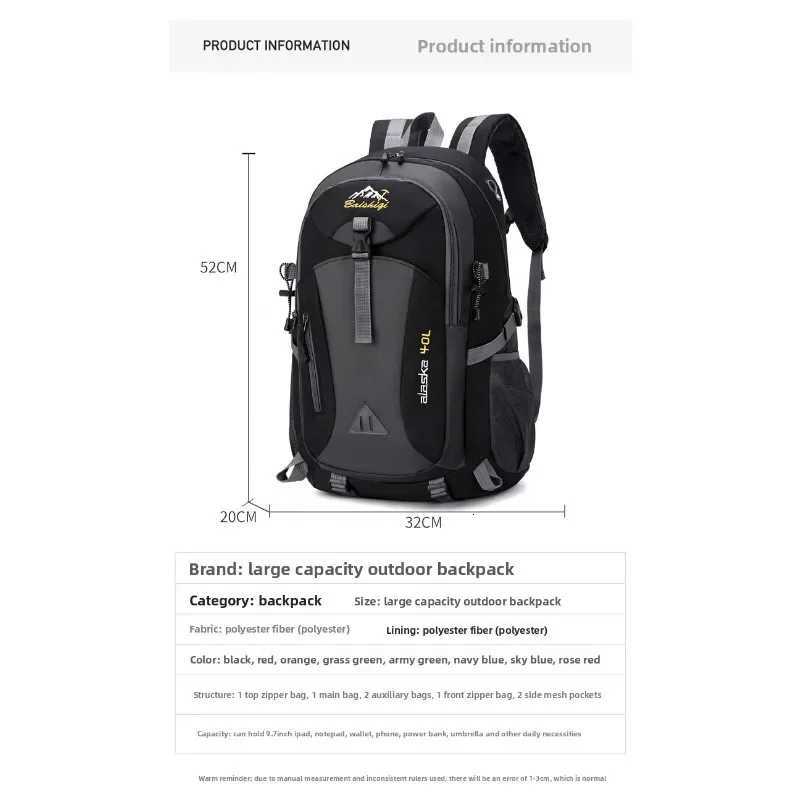 Double-Shoulder Outdoor Sports Backpack Hiking Bag Mens Casual Travel Sports Bag New Camping Mountaineering Bag M260626 - view 3