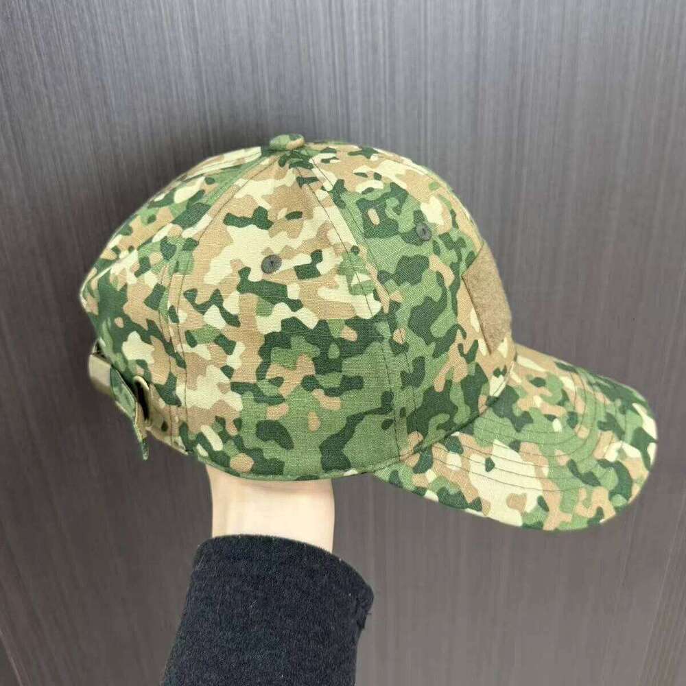 M19 NFP-multitone Netherlands Flecktran Camouflage Baseball Cap Man Outdoor Hat Green W260626 - view 5