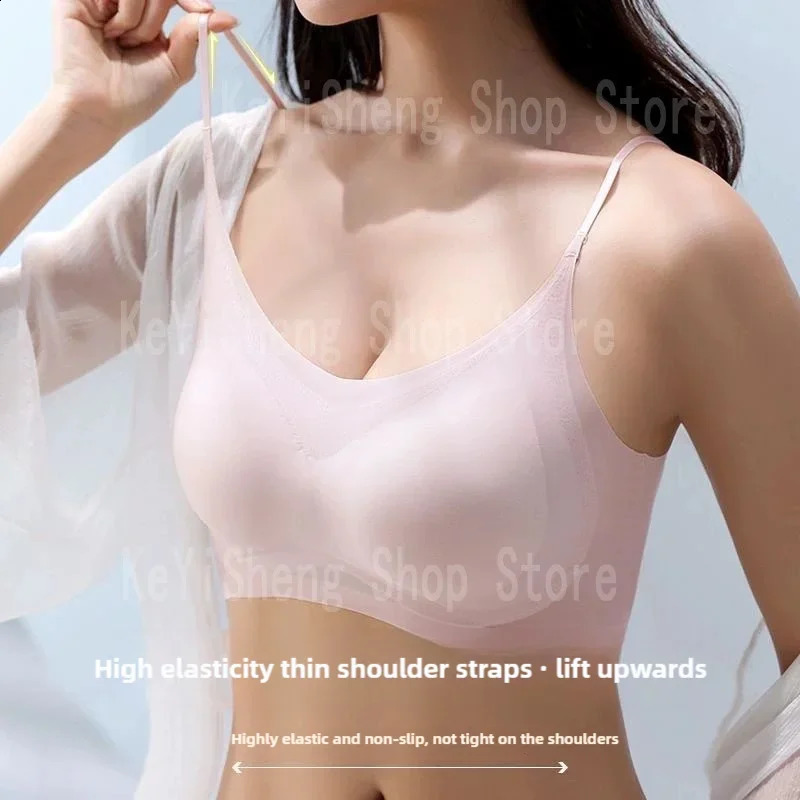 Breathable Ice Silk Bra Lingerie Womens seamless back halter vest wraps bra small breasts sexy and comfortable 260626 - view 3