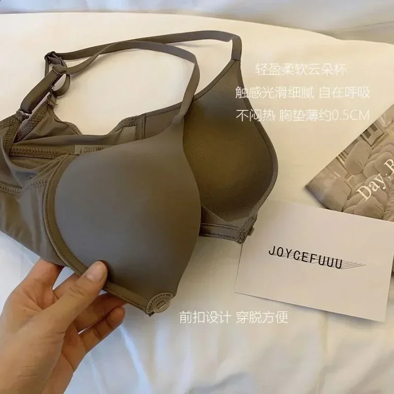 BANERDANNI Womens Push Up Bra Wirefree Hollow Cup Front Closure Lightweight Breathable Seamless Comfort for Small Chest 260626 - view 7