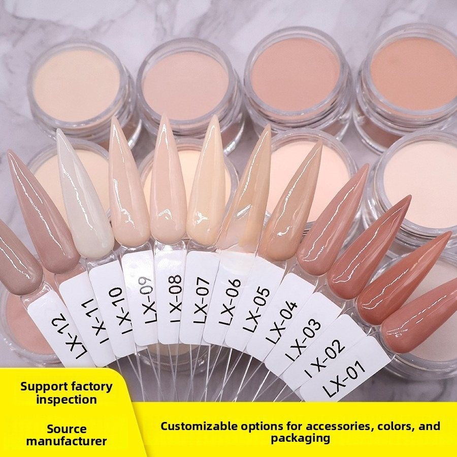 1KG Bulk Nude Skin Acrylic Nail Powder 12 Shades LX01-LX12 Soak Off Dipping Builder For Carving Extension Salon OEM Wholesale