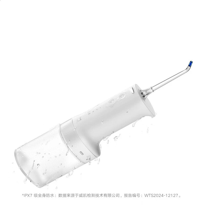 MIJIA Electric Oral Irrigator Upgraded version Ultrasonic 90Day Gentle UseWater Flosser Dental 3 Modes 200mL Tank 260626 - view 3