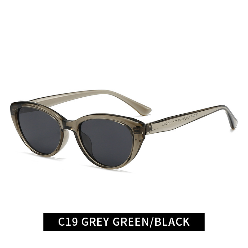Small-Frame Cat-Eye Sunglasses, Stylish Unique, Suitable For Square And Round Faces, TR Polarized Sunglasses Small Frame Glasses Retro Fashion - view 4