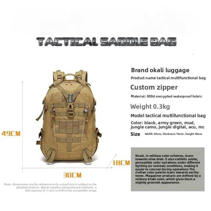 Backpack Outdoor Tactical Backpack Sports Water-Resistant and Tear-Resistant Hiking Gear M260626 - view 7