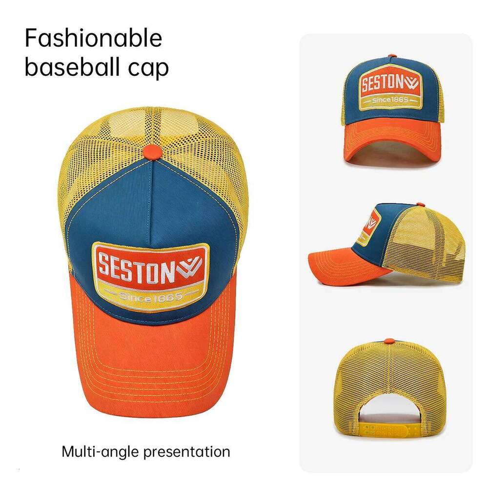 Branded Hats Men, Suitable Spring and Summer, Baseball for Large Head Sizes, You Younger, Make Your Face Look Smaller, Sun Protection Caps W260626 - view 3