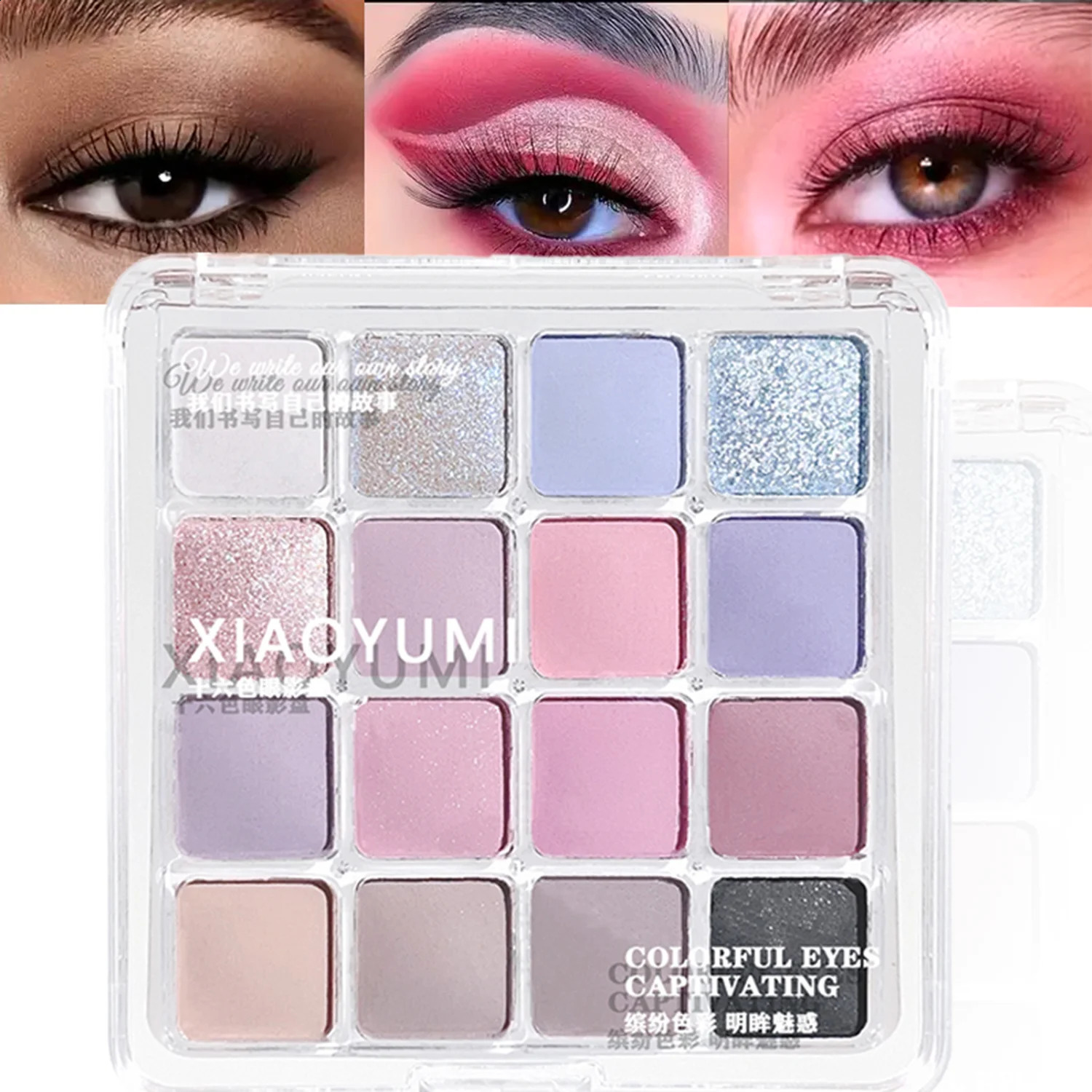 XIAOYUMI 16-Color Sunset Contour Highlighter Palette Waterproof Long-Lasting Eye Face Makeup Unisex Certified 260625 - view 4