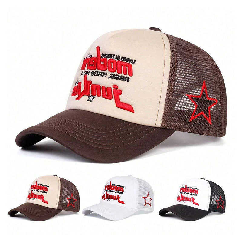 Embroidery Junkie Letter Unisex Modern Baseball Net Caps Spring and Summer Outdoor Adjustable Casual Hats Sunscreen Hat M260626