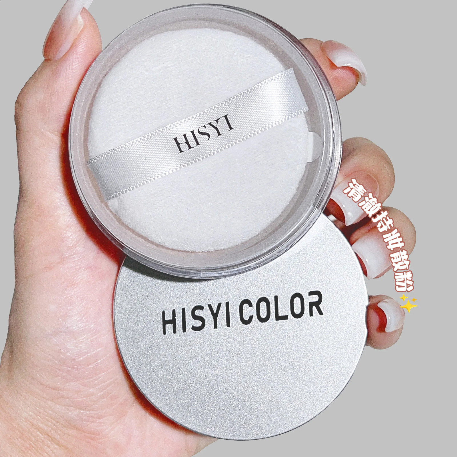 Exquisite clear honey powder loose powder matte finish lasting waterproof sweat-proof non-peeling makeup fixing loose powder 260625 - view 7