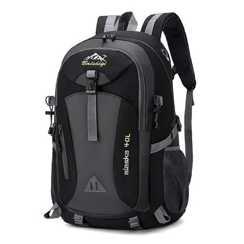 Double-Shoulder Outdoor Sports Backpack Hiking Bag Mens Casual Travel Sports Bag New Camping Mountaineering Bag M260626 - view 7