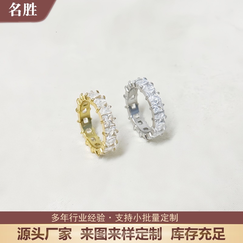 Titanium steel European and American fashion square zircon ring 18k real gold plated jewelry - view 3