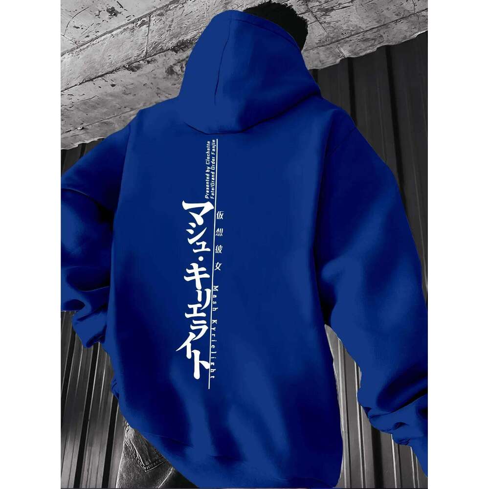 Men's minimalist Japanese-style letter print hoodie, long-sleeved sweatshirt unisex loose fit stylish perfect as a holiday gift W260626 - view 4